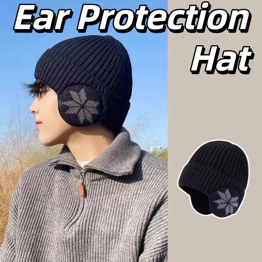 Outdoor Adventure Oa - Chapeau tricoté thermique d'hiver universel, coupe-vent,