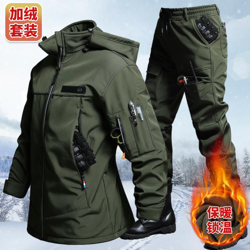 Outdoor Adventure Hiking - Ensemble veste et pantalon tactiques imperméables