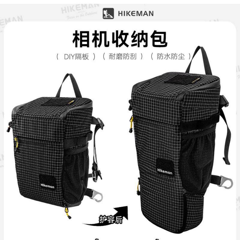 Hikeman – équipement d'aventur - Outdoor Adventure Hub avis et prix