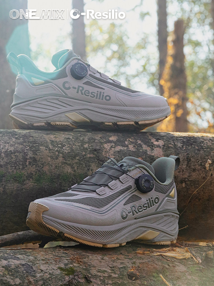 Chaussures de randonnée imperm - Outdoor Adventure Hiking avis et prix
