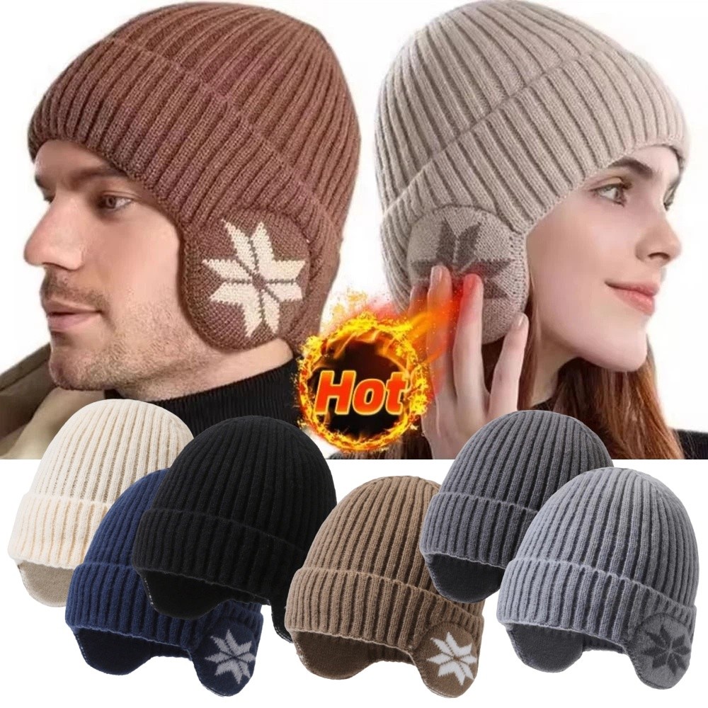 Chapeau tricoté thermique d'hi - Outdoor Adventure Oa avis et prix