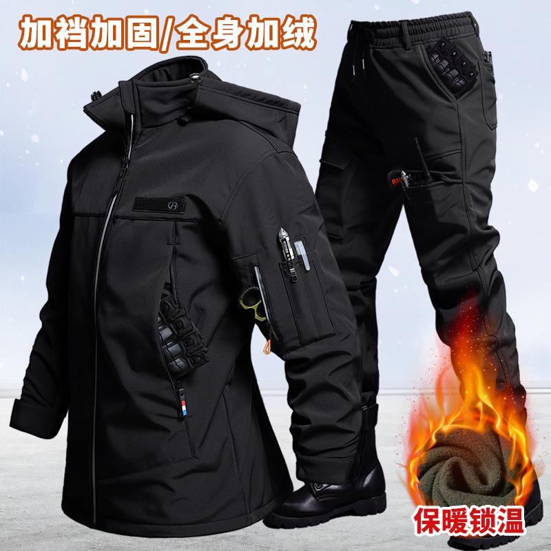 Ensemble veste et pantalon tac - Outdoor Adventure Hiking avis et prix