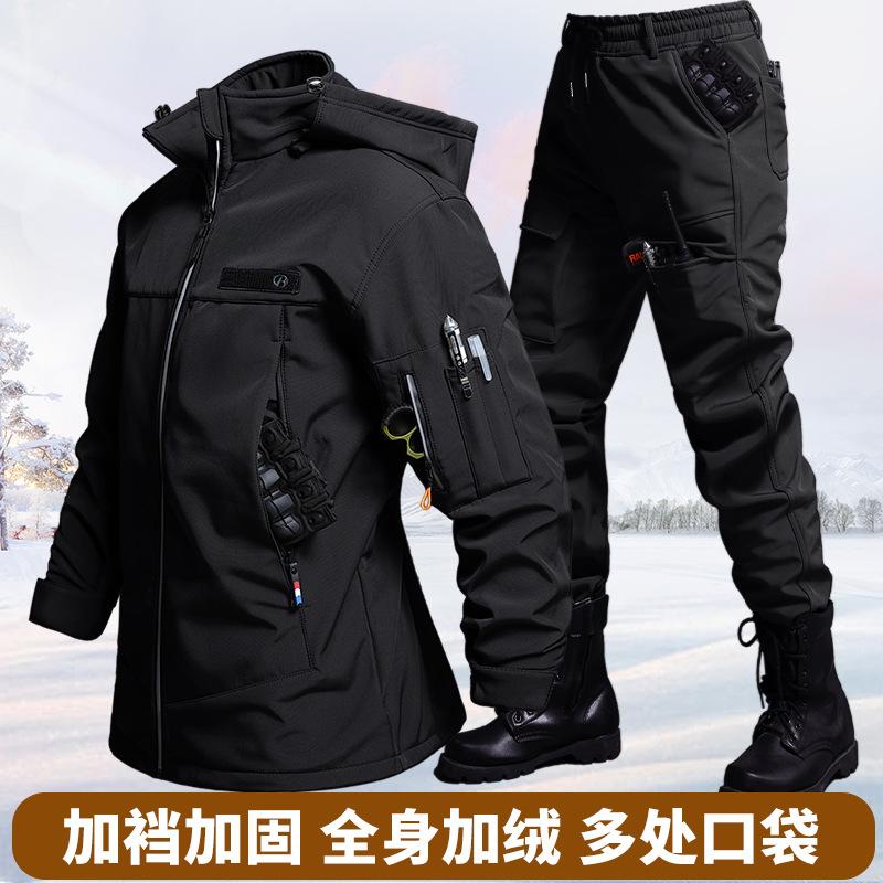 Ensemble veste et pantalon tac - Outdoor Adventure Hiking avis et prix